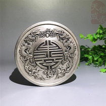 Pure copper silver plated SILVER WENWEN ROOM FOUR TREASURES INK CARTRIDGES RELIEF PATTERN RETRO TEXT PLAY WITH SWING PIECE CRAFT GIFT COLLECTION PROPS