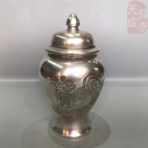 Pure copper silver plated SILVER GENERAL POT LARGE BELLY JAR TEA LEAVES JAR WINE JARS TABLE SWING PIECES GIFT RETRO VINI PLAY COLLECTION