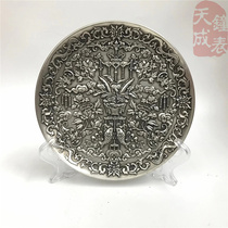 Floppy disc seed pure copper silver plated white silver old silver tea tray tea tray tea set Retro text Play Hawks handicraft nostalgic collection