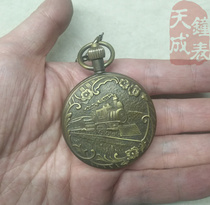 Pure copper double open upper clockwork upper chord mechanical nostalmeter hanging table chain Roman word disc locomotive retro play item collection