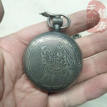 Pure copper silver plated upper clockwork Roman word disc double open machinery Waimeter hanging surface Locomotive Horse Retro play Props Collection