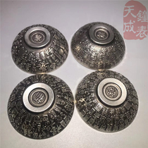 Fu Lu Shouxi Hundreds Of Words Old Silver Bowl Tea Brewand Silver Silver Silver Small Silver Bowl Tea Bowl Tea Bowl Tea Bowl Tea Bowl Tea Bowl Tea Bowl Tea Bowl Tea Bowl Tea Bowl Tea Bowl Tea Bowl Tea Bowl Tea Bowl Tea Bowl Tea Bowl Tea Bowl Tea Bowl