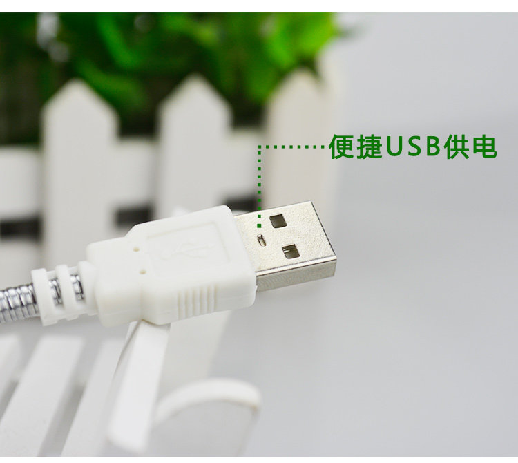 Ventilateur USB - Ref 401744 Image 6