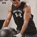 И официальный официальный логотип Men's Men's Training Sports Fitness Fitness Leaveless T -Fork 1365205