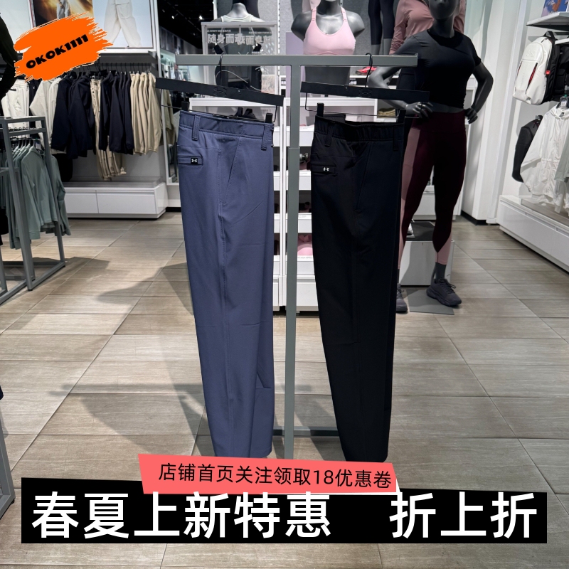 Under Armour Ua Coldgear ®   Men's Leg-Tightening Golf Pants 1379729