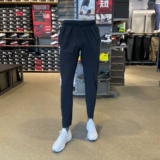 Анма UA Мужская растяжка сотканна, дышащие быстрое -страстные спортивные брюки 1366215