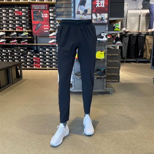 Анма UA Мужская растяжка сотканна, дышащие быстрое -страстные спортивные брюки 1366215