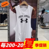 И официальный официальный логотип Men's Men's Training Sports Fitness Fitness Leaveless T -Fork 1365205