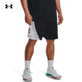 Анма UA Карри Карри Карри Splash's Men's 9 -Inch Basketball Shorts 1374303