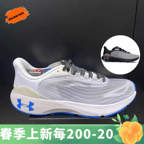 Анма UA Hovr Machina 3 Breeze Мужские спортивные кроссовки.