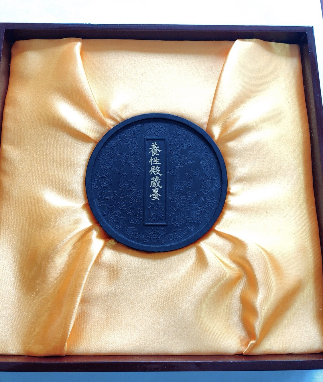 Ink in the Hall of Mental Cultivation Hui ink produced by Jixi Hukaiwen Ink Factory