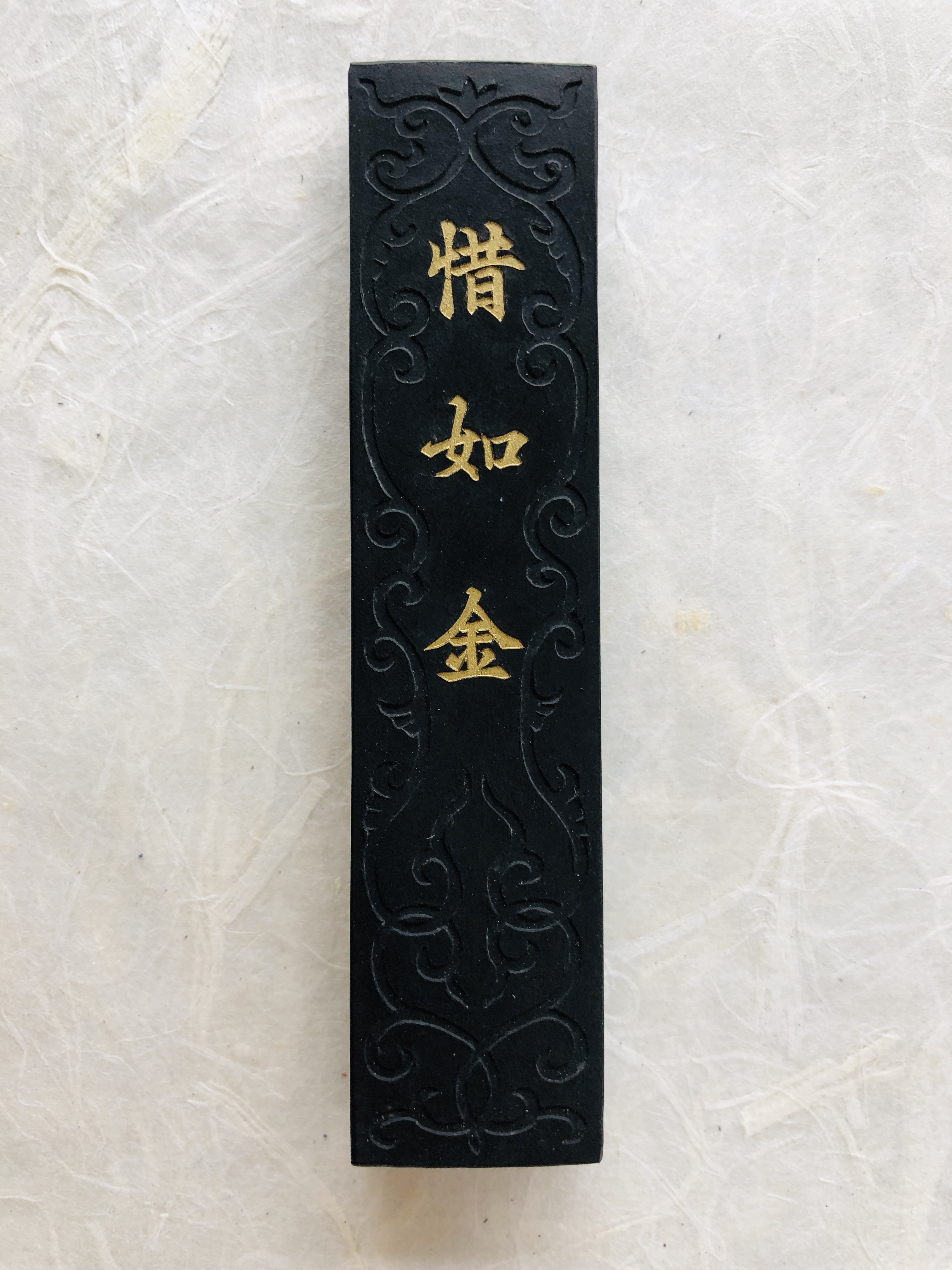 1 Two cherish such as gold (Fang's) pale chamber treasured ancient method of lacquer and smoke eight years of ink-performance Creek Huopened Direct sale