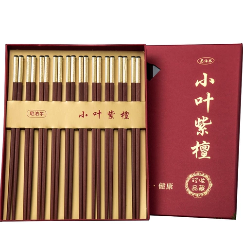 呒小叶紫檀 10 双 凶炷 娟子 实木 矣 梦 奁嵛 蘩  的 娟 东阳