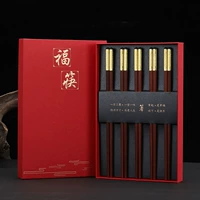 Jin Ruyi Cloud 5 Double Double установка (отправьте сумочку)