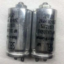 Pr99B67A70 A77B77 Imported starter special starting capacitor 4 3uf 250V3 5uf 