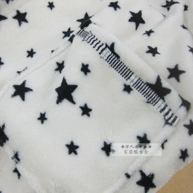 Peignoir jeunesse - Ref 595208 Image 31