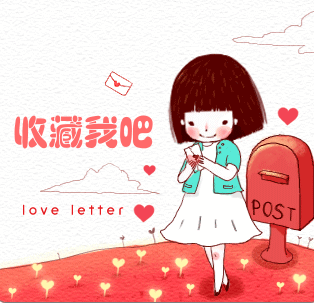 Peignoir jeunesse - Ref 595208 Image 9