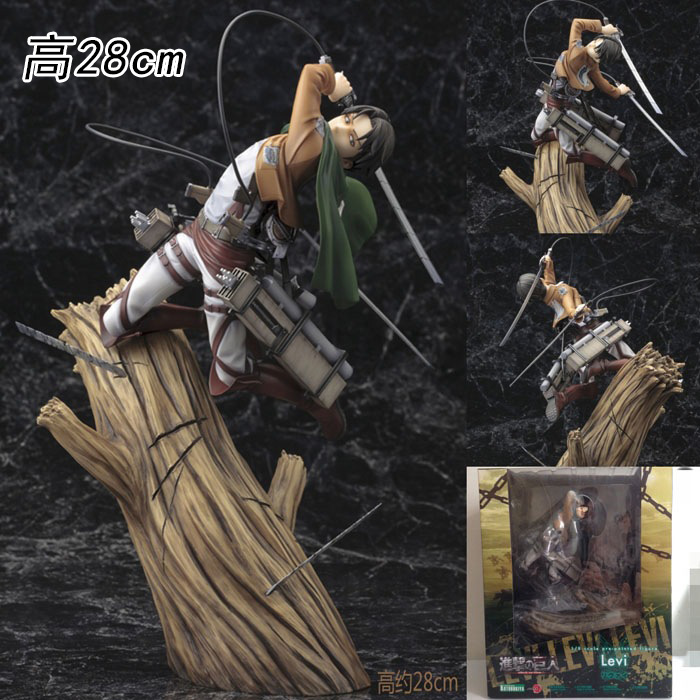 Figurine manga en PVC Giants Onslaught - Ref 2698844 Image 15