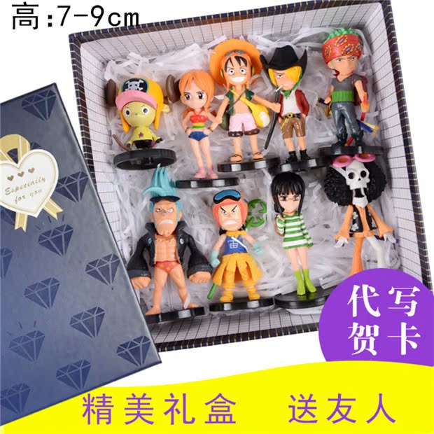 ONEPIECE hand Q phiên bản Qiaoba 5 Lufei Suolong mô hình bàn tay làm đồ trang trí búp bê xung quanh - Trang trí nội thất đồ dcor giá rẻ