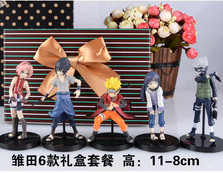 Figurine manga en PVC Naruto Naruto Uzumaki - Ref 2698511 Image 18