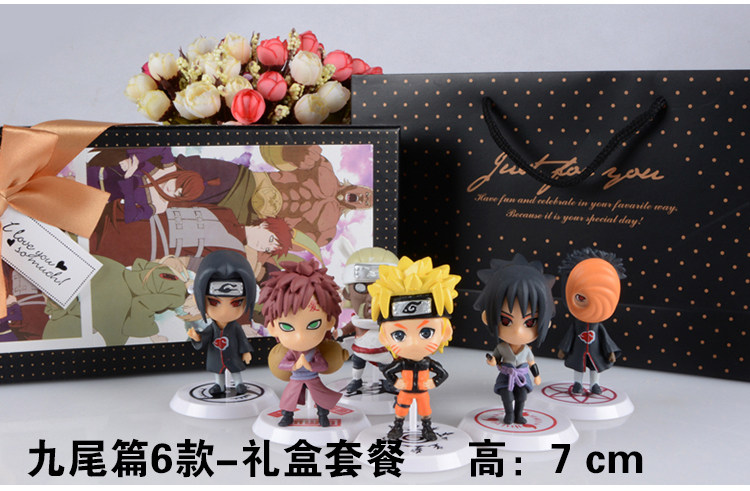 Figurine manga en PVC Naruto Naruto Uzumaki - Ref 2698511 Image 19