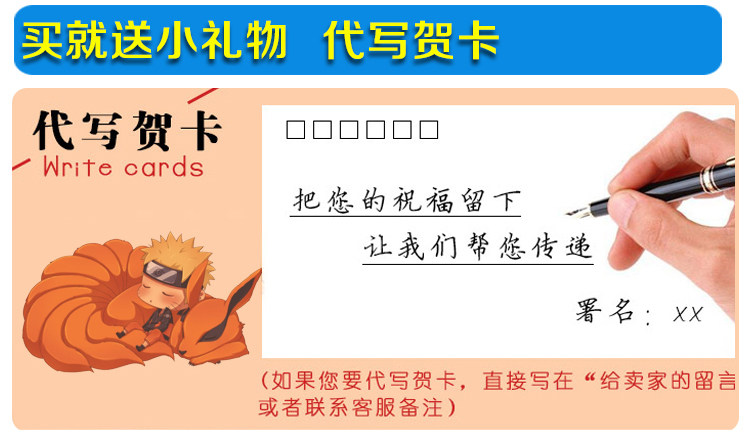 Figurine manga en PVC Naruto Naruto Uzumaki - Ref 2698511 Image 10