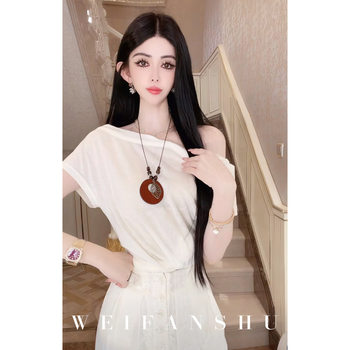 Fanshu light luxury summer ballad 2026 summer new off-shoulder side button pleated slim short sleeve t-shirt for women