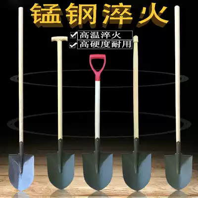 Acacia handle shovel farm digging shovel stick stick stick pole straight handle farm tool Luoyang dig snow shovel shovel shovel
