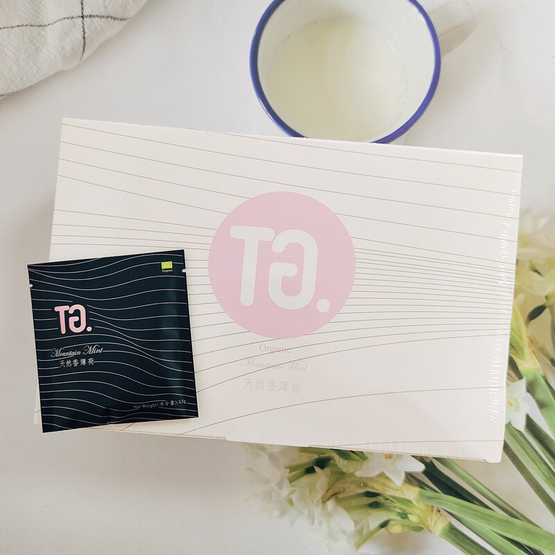 Five-Star Hotel Tg Independent Tea Bags Natural Mint Art of Tea Herbal Cotton Bag Tea 80 Bags Five-Star Hotel Tg Independent Tea Bags Natural Mint Art of Tea Herbal Cotton Bag Tea 80 Bags