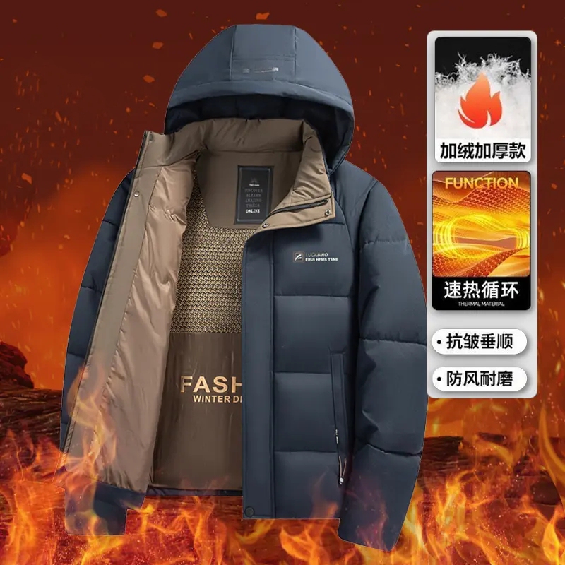 Winter Padded and Thickened Men's Cotton Jacket, Casual Windproof Cotton Coat, Hooded Jacket, Hooded Puffer Jacket, Warm Cotton Clothing for Men