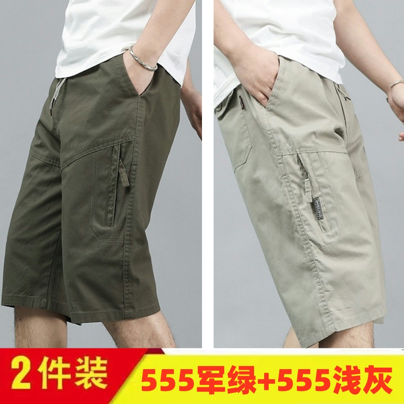 Multi-Pocket Men's Pure Cotton Capri Pants, New Summer Style, Loose Fit, Breathable Thin Straight-Leg Shorts for Middle-Aged Dads