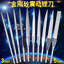 3MM5MM carborundum gas file special file gas File head pneumatic file handle File File head pneumatic file handle file file