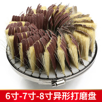 Baima curved surface primer Special-shaped grinding polishing disc sanding roller sanding brush Sisal sanding cloth wheel 6 inch 7 inch 8 inch