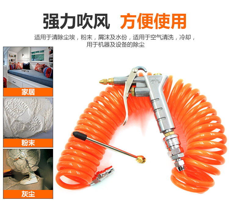 máy nén khí xe tải	 Miệng đồng có thể điều chỉnh áp lực gió Súng thổi áp suất cao Súng thổi khí nén Súng khí nén máy nén khí lớn