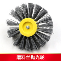 Special-shaped grinding wheel Abrasive wire polishing plate Cabinet door root carving wood carving sanding machine accessories Straight grinding machine grinding wheel