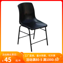 Anti-static chair Backrest chair Work chair Assembly line work chair Dust-free workshop work chair Employee chair Injection molding chair