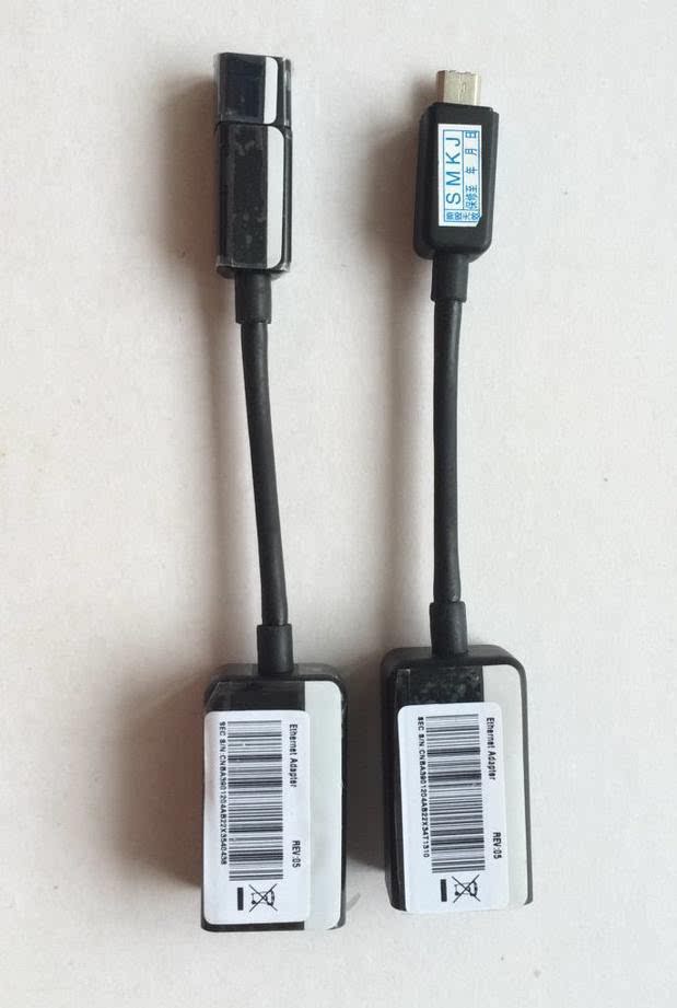 三星i9100g连接不上电脑？手把手教你解决，小白必看，绝绝子！