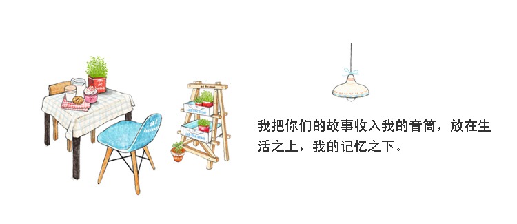 Accessoires pour perruques - Ref 230560 Image 22