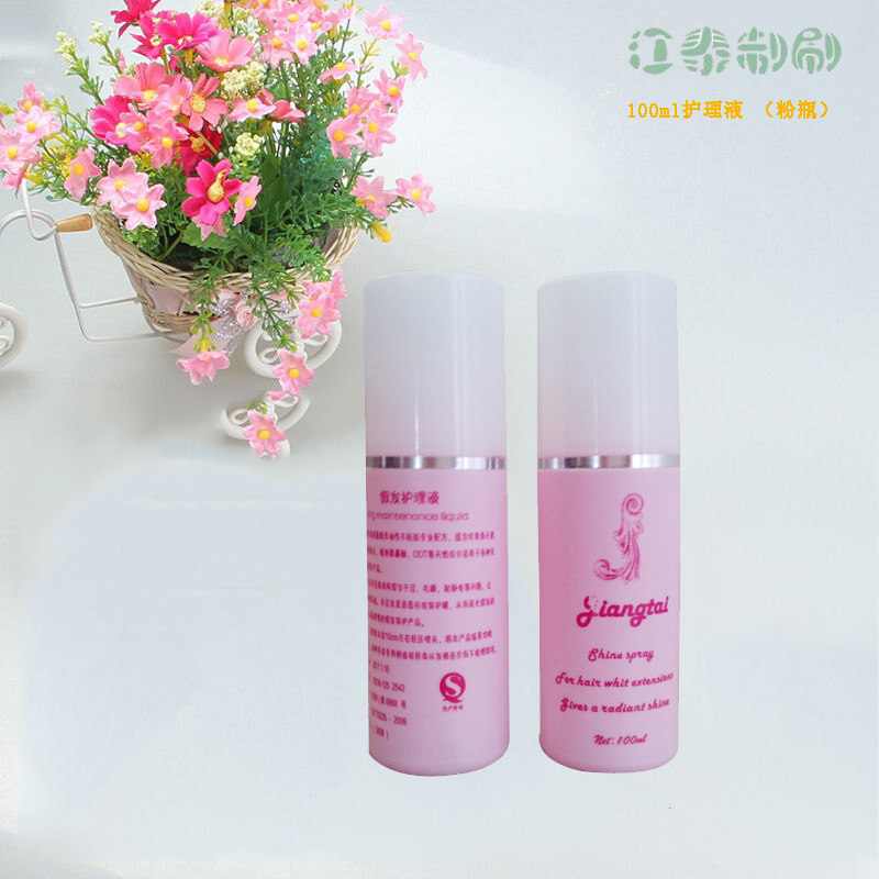Wig Special Accessories 100ml Wig Care Liquid Wig Repair Honey Manufacturer Direct-Taobao