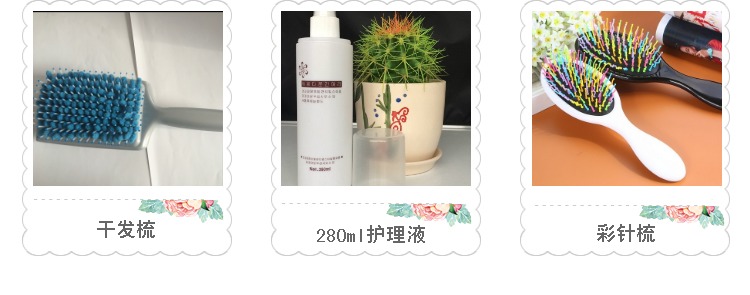 Tête mannequin - Ref 262654 Image 24