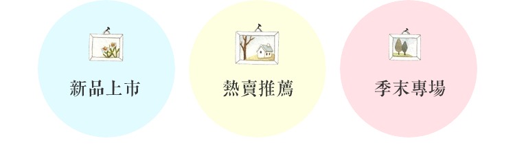 Accessoires pour perruques - Ref 230560 Image 6