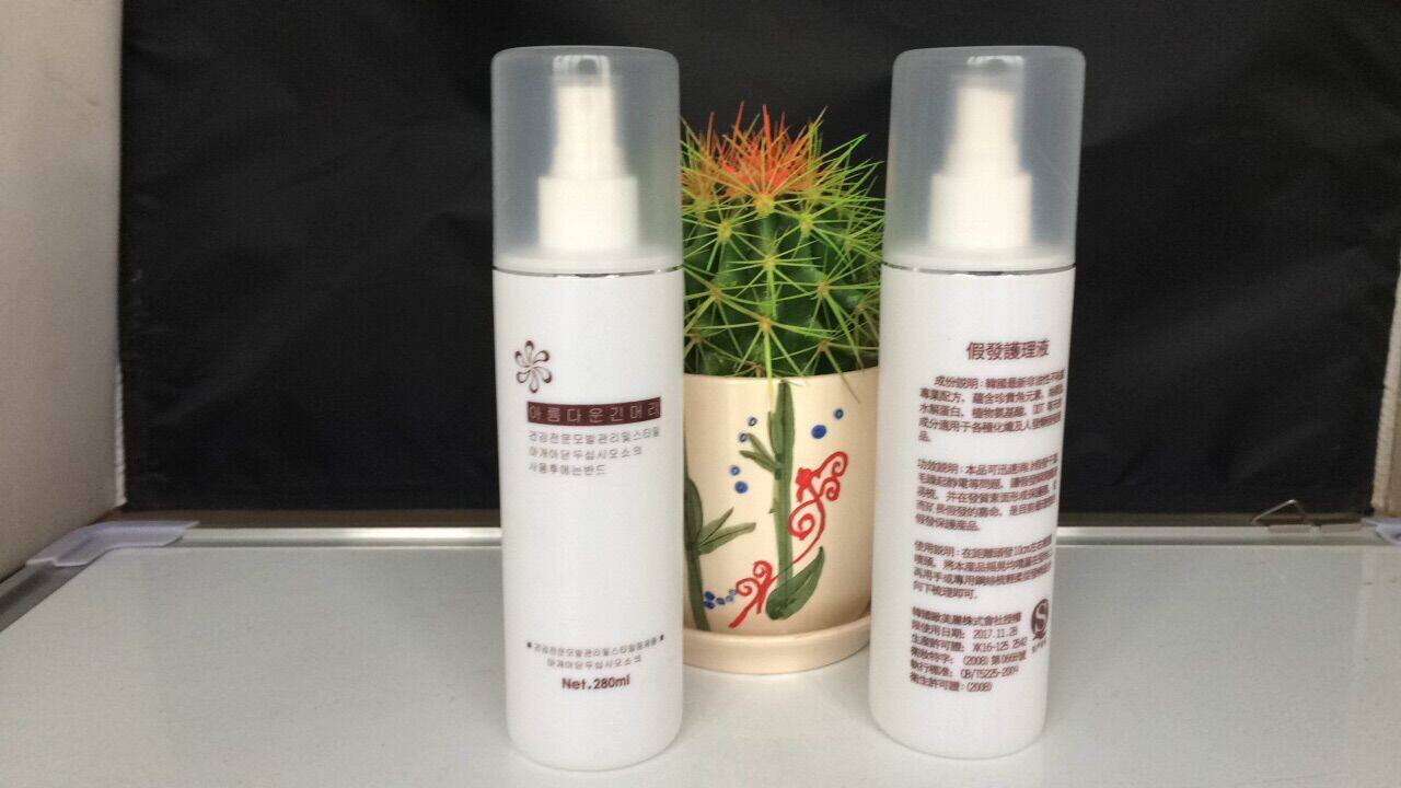 Accessoires pour perruques - Ref 230273 Image 5