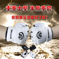 Adult childrens boxing gloves half finger taekwondo gloves sandbag gloves