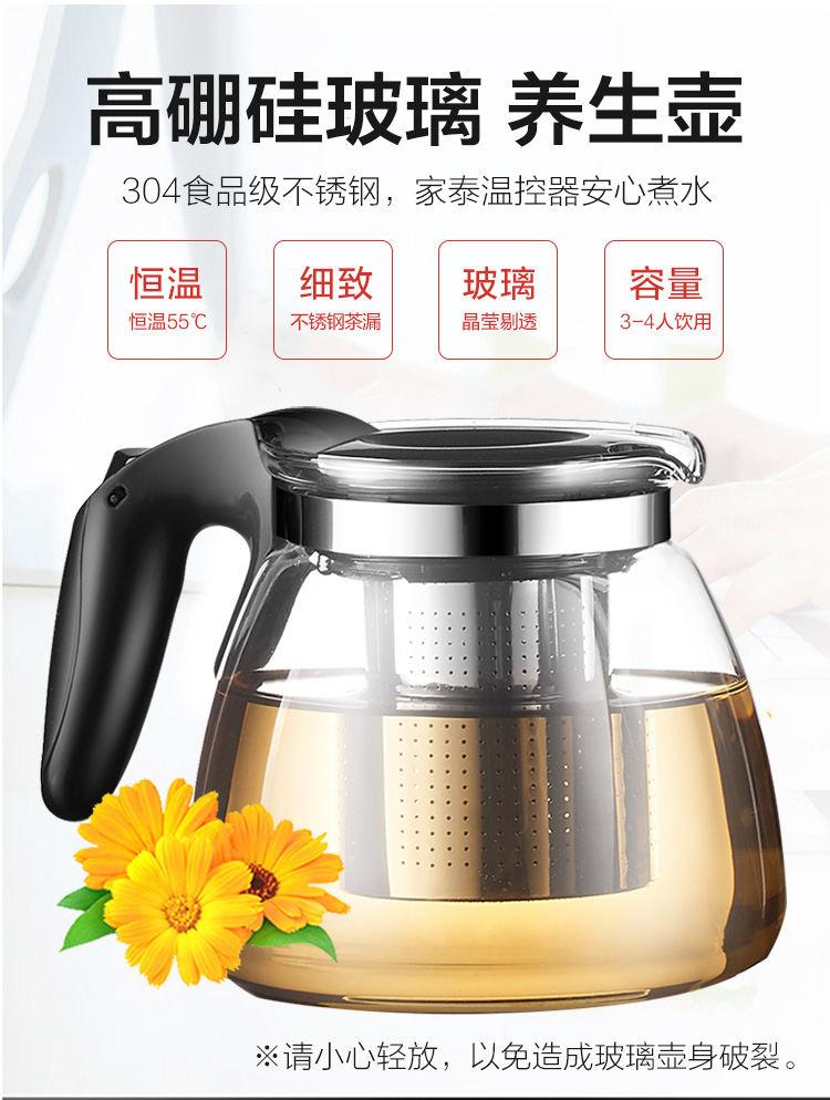 vòi bình lọc nước Máy pha trà gia đình Konka (KONKA) Máy pha nước ấm thông minh đa chức năng - Nước quả bình nước lọc