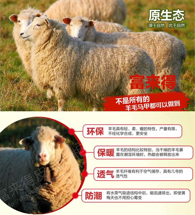 Pantalon cuir homme en vrac pour hiver - Ref 1482026 Image 5