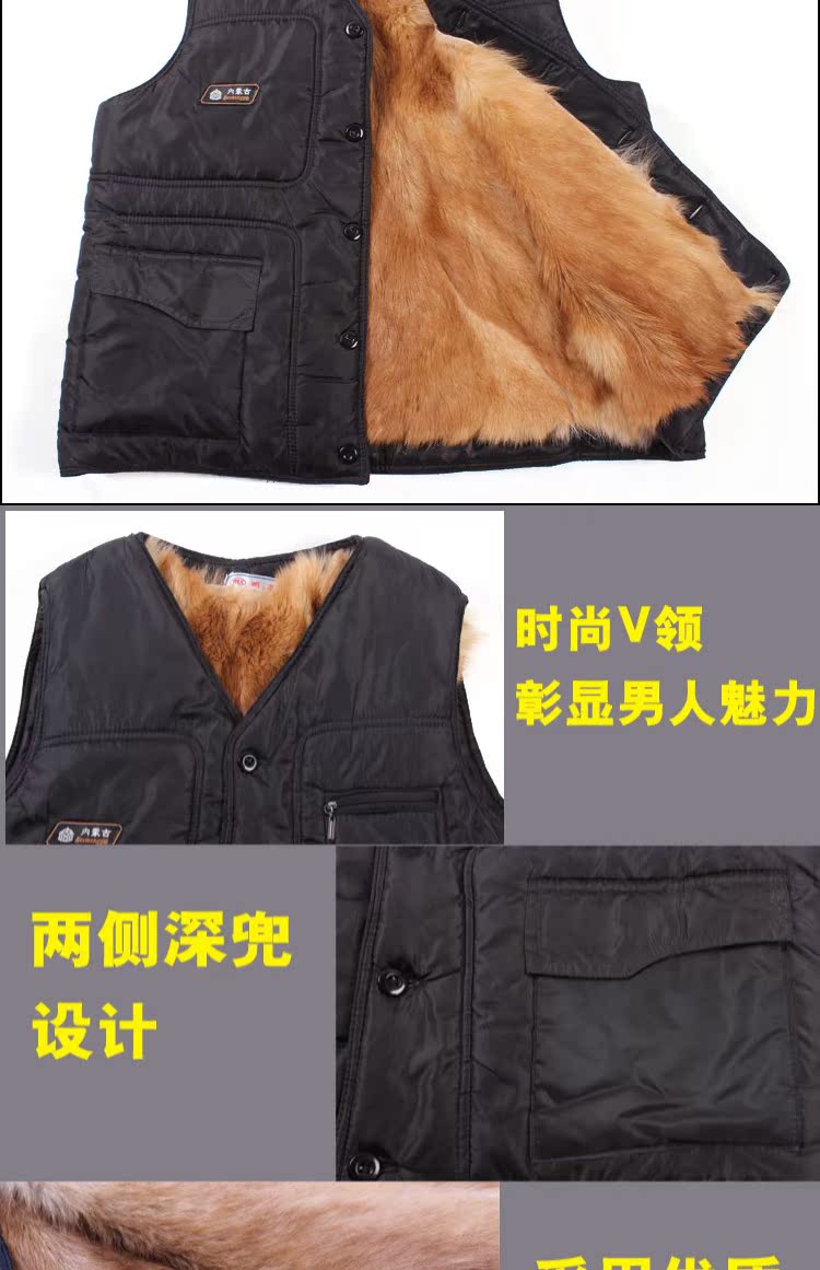 Mùa đông trung niên len lông thú một da cỏ vest nam da cừu vest dày cotton ấm áp các kiểu áo ghi lê nam