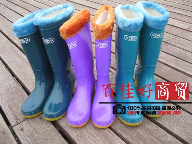 Chaussures - bottes caoutchouc homme pour hiver - semelle tendon - Ref 965059 Image 19