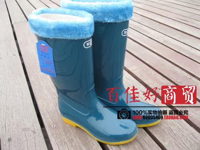 Chaussures - bottes caoutchouc homme pour hiver - semelle tendon - Ref 965059 Image 23