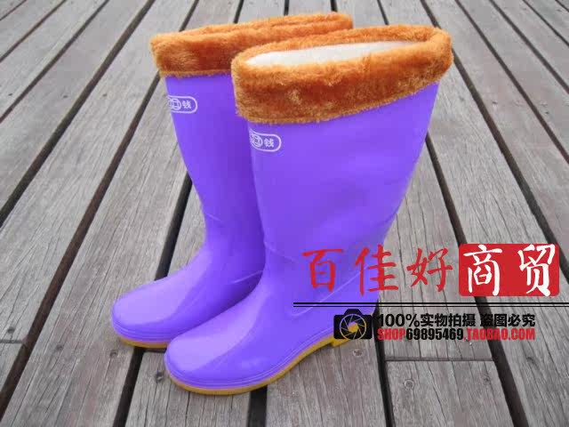Chaussures - bottes caoutchouc homme pour hiver - semelle tendon - Ref 965059 Image 22