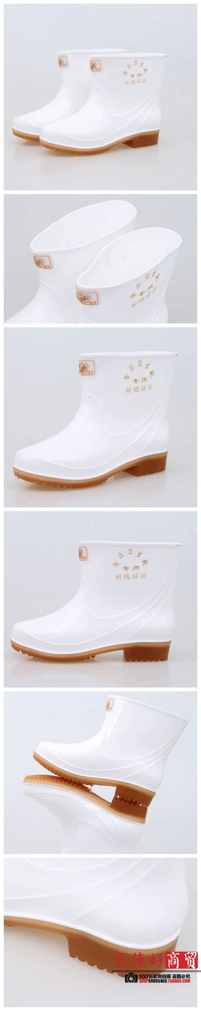 Chaussures - bottes caoutchouc homme DOUBLE STAR - semelle tendon - Ref 962981 Image 27